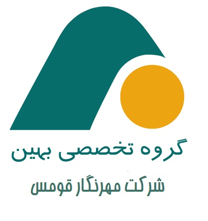 اعضای حقوقی-