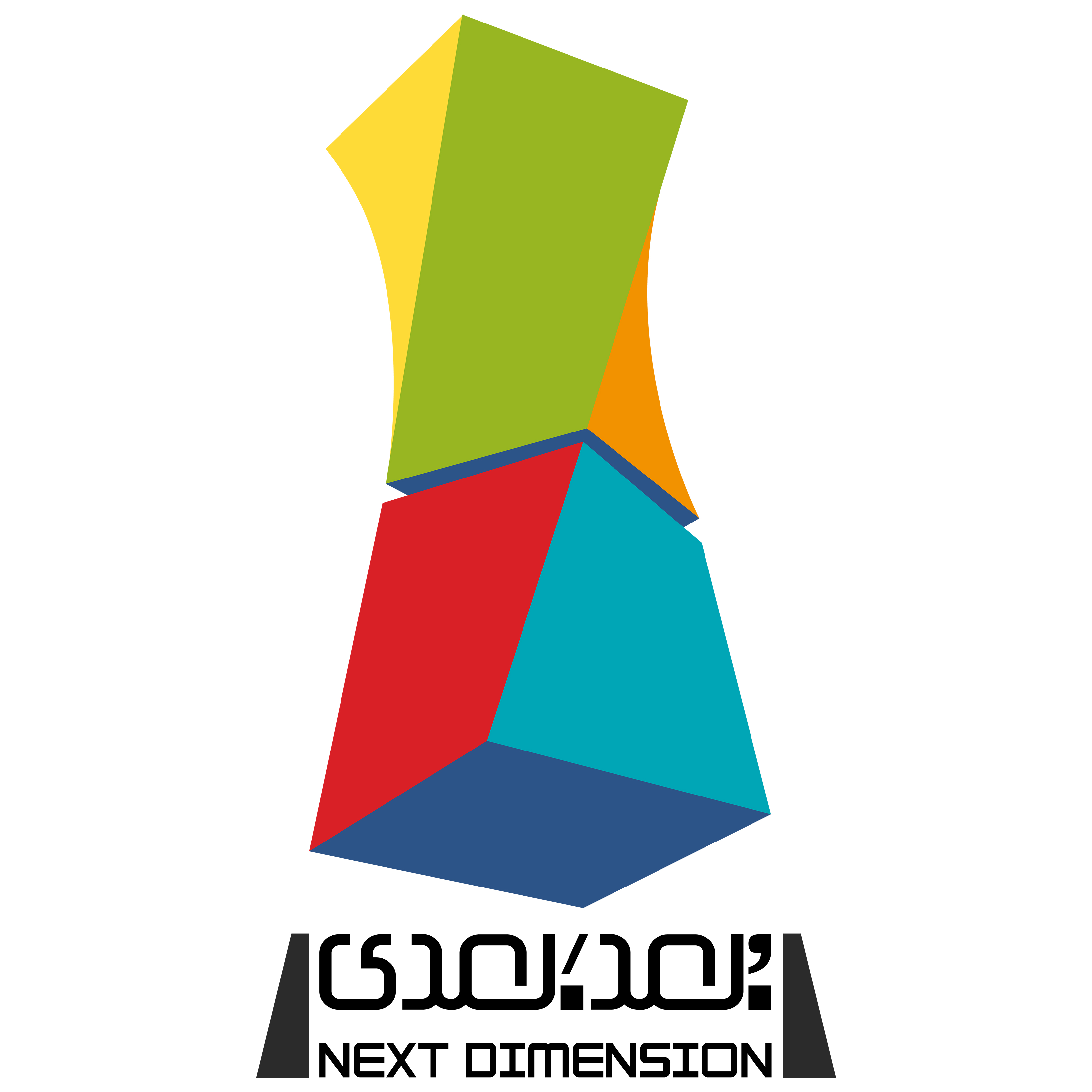 اعضای حقوقی - مبتکرین بُعد بَعدی کومش