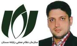 مهندس علی ورامینی